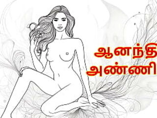 Sex with Aanandhi Anni – Part 2 &lpar;Tamil Audio Sex Story&rpar;