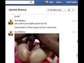 Real Desi Indian Bhabhi Jeevika Sharma gets seduced and rough fucked on Facebook Chat